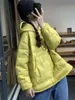 Women's Down jacket fashion pullover 2023 large winter loose light white duck down jacket