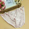 Womens Panties Womens Silk Sexy Satin Briefs Cute Low-rise Bikinis Underwear Fancy Solid Color Knickers Intimates Lingerie