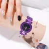 Luxury Women Watches Watches High Quality rostfritt stål Quartz Wristwatch Diamond Watch i8