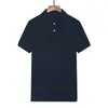 Men's Polos Highquality 2023 Summer Brother Label Embroidered POLO Shirt Lapel Short Sleeve 230703