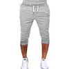 Shorts pour hommes Mode Été Hommes Pantalons de survêtement décontractés Shorts Slim Short Fitness Vêtements Bodybuilding Hommes Shorts Marque Hommes Vêtements XXXL Z230703