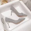 Dress Shoes Dress Shoes High Heels Women Wedding Shoes Bride Gold Heels Luxury Designer Elegant Party Sandals Dress Strip Pole Dance Sexy Silver Heels 230323 Z230703