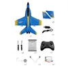 Electric RC Aircraft 8 toys Set for Kids Toys Boys And Girls Children Plane 230703