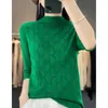 Men s T Shirts Chinese Knot Inlaid With Diamond Pattern 2023 100 Wool Knitted Summer T Shirt High End Cashmere Women s Sweater 230701