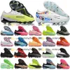 Gift Bag Quality Soccer Football Boots Phantoms GX Elite FG Ghost Low Ankle Version Knit Shoes Mens Lithe Soft Leather Comfortable Training Soccer Cleats Size US 6.5-11