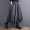 Women's Pants 2023 Autumn Black High Waist All-match Trousers Straight Casual Oversized Elastic Wide Leg Ankle-length