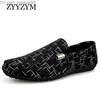Dress Shoes Dress Shoes ZYM Men Loafers Spring Summer Casual Light Canvas Youth Breathable Fashion Flat Footwear Z230706
