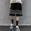 Shorts pour hommes Shorts pour hommes Harajuku Streetwear Motif de chaîne de fer Jogger Shorts Hommes et femmes Hip Hop Skateboard Shorts Été Taille élastique Shorts Z230703