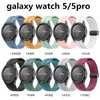 Pasek magnetyczny do Samsung Galaxy Watch 5/4 44 mm 40 mm Watch5 Pro 45 mm silikonowy obserwowanie 4 Classic 42 mm 46 mm Bracelet Bransoleter Series 8 SE 7 6 5 4