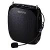 MEGAPHONE SHIDU 10W Amplificateur vocal portable Microphone Wired Speaker Stéréo Natural Stéréo Sound Verdspeaker pour le professeur Megaphone S258