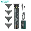 vgr cutting machine