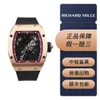 Automatic Watch Richrd Mileres Wristwatches Wristwatches RM023 Mens 18k Gold Case Wine Design XWUD6