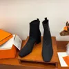 니트 여성 부츠 디자이너 탄성 양모 양말 신발 하이힐 스퀘어 발가락 높이 6.5cm 상자 987