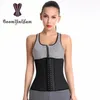 Latex Waist Trainer 25 Steel Boned Body Shaper height 29cm Corset Slimming Belt Waist Cincher Fajas Shaperwear 950# 201222244h