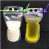 ウォーターボトルプラスチックドリンクポーチバッグSTS crosable zipper非毒性使い捨て飲料コンテナパーティー用食器ドロップdhpfn