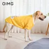Hundebekleidung OIMG Winterwarme mittelgroße Hundekleidung Golden Retriever Labrador Samojede Gelber Fleece-Haustierpullover mit Aufdruck Großes Kostüm