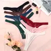 Calcinha feminina sem costura tangas para mulheres minúsculas tangas sexy tanga lingerie mulher translúcida malha cordas macio t-back roupa interior tangalar