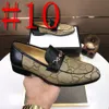 Designer Herr Loafers Skor Herr Zapatos De Hombre Slip-On Läder lyxig Klänning Skor Vuxen Svart Brun Körmockasin Mjuk Halkfri Loafers Skostorlek 38-45