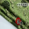 Brokat Jacquard Seidensatin Kostüm Chinesische Kleidung Kleid Babykleidung Stoff COS Kleidung Stoff Damast Granatapfelblumen310T