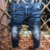 DSQ PHANTOM TURTLE Herren-Jeans, Herren-Luxus-Designer-Jeans, dünn, zerrissen, cooler Typ, lässiges Loch, Denim, modische Marken-Passform, Me260D