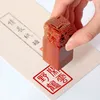 Pullar Kişisel Mühür Geleneksel El Yapımı Özelleştirilmiş Çin İsim Damga Taş Hediyesi Virdigrafi Boyama Çalışma Odası Dekorasyonu 230703