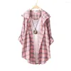 Damesblouses Cardigan Jas Mode Zonbescherming Dames Plaid Print Zonnebrandcrème Overhemd Dameskleding