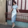 Ethnische Kleidung Neuartige Kleidung Chinesisches weibliches Satinkostüm Prominente Eleganter langer Cheongsam Qipao Stehkragen