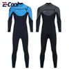 Wetsuits Drysuits الرجال النيوبريني بذلة 3 مم Surf Scuba Sugiving Suit Equipment Underwater Fishorfishing Kitesurf Swimwear Suit Equipment HKD230704