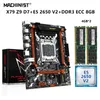 マザーボード MACHINIST X79 キット マザーボード LGA 2011 セット Xeon E5 2650 V2 CPU プロセッサー 8G 4G 2 DDR3 ECC メモリ RAM NVME M.2 X79-Z9-D7