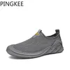 Scarpe eleganti PINGKEE Air Mesh Slip on Sneaker Uomo Slip on Fodera Sneakers per tomaia sintetica leggera Suola MD Casual 230703