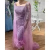 Festklänningar Serene Hill Lilac Mermaid Ankellängd Midi Feather Beaded Lyxkväll Med Cape Klänningar För Kvinnor 2023 LA71841