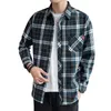 Hommes chemises décontractées printemps 2023 à manches longues S mélange couleur Plaid adolescent tendance Simple mode beau col carré chemise hommes