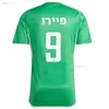 23 24 Maccabi Haifa Champion Special Soccer Jerseys Israel 2023 2024 Home Away Third T.Chery#10 Atzili#7 Haziza#8 G.Donyoh#11 S.Menachem#12 J.Cohen Kit Shirts
