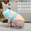 Costumes de chat série MPK pull chaud vêtements pour animaux de compagnie automne hiver année robe de noël 6 couleurs disponibles