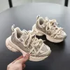 Zapatos casuales para niños 3Xl Correr Marca Paris Niños Niños Niñas Pista Zapatillas de deporte para correr Niño pequeño Zapato deportivo para niños Malla Corredor negro al aire libre