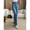 Женские джинсы тонкие в летних мягких прямых свободных бейк -стройных брюк джинсовая джинсовая джинсы Элегантные причинно -следственные брюки
