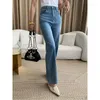 Jeans da donna assottigliati in estate pantaloni lunghi Baic slim larghi dritti morbidi pantaloni casual eleganti a gamba larga in denim