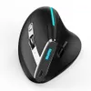 Wireless vertical mouse 2.4G wireless BT mouse, full-color lamp programming three-mode game mouse