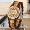 腕時計高級メンズ自動機械式木製ローマ数字ディスプレイ木製バングル手首クリエイティブ男性時計リロイ 0703