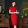 Ropa étnica rojo Jacquard satén Cheongsam Oriental vestido de novia chino Sexy manga corta cuello mandarín mujeres Qipao