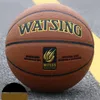 ボール公式サイズ 7 PU 素材高品質バスケットボールボール屋外屋内試合トレーニング男性女性バスケットボール 230703