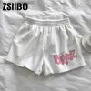 女性のショーツ女性のショーツ弾性ウエストカジュアルビーチパーティー韓服サイズ高文字かわいいプリントスポーツショーツ女性夏 Y2k Z230704