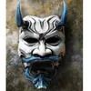 Yetişkin Unisex Cadılar Bayramı Japon Şeytan Şeytan Hannya Oni Samurai Kabuki Canavar Lateks Maske Cosplay Props Sromece Party Maskeleri L230704