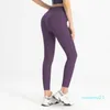 NWT 2023 NEW ALIN LU-07 LU LU Women's Yoga Leggings High Weist Sport