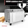 3KW High-Power Sesame Grinder Commerciale Burro di arachidi Grinder Cereali Latte di soia Macchina per la frantumazione a umido e a secco