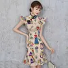 Vêtements ethniques Myvision robe traditionnelle chinoise femmes sans manches Vestidos rétro Cheongsam Sexy Floral Oriental Mini Satin