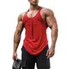 Canottiere da uomo Marca Gym Stringer Top Uomo Bodybuilding Abbigliamento Camicia senza maniche in cotone Uomo Gilet fitness Canotta Sportwear Allenamento Canotta 230704