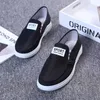 Sapatos de vestido homens casuais outono inverno homem lona respirável plimsolls deslizamento em mocassins masculinos fora pano plano andando 230703