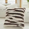 European Luxury Pillow Case Fashion Designer Pure Color Soft Pillowcases Modern Cushion Covers High Quality Stripe Pillowcase Home Decor YLW-044