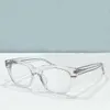 5178 シャイニーブラック光学フレーム眼鏡男性眼鏡フレームファッションサングラスフレームボックス付き